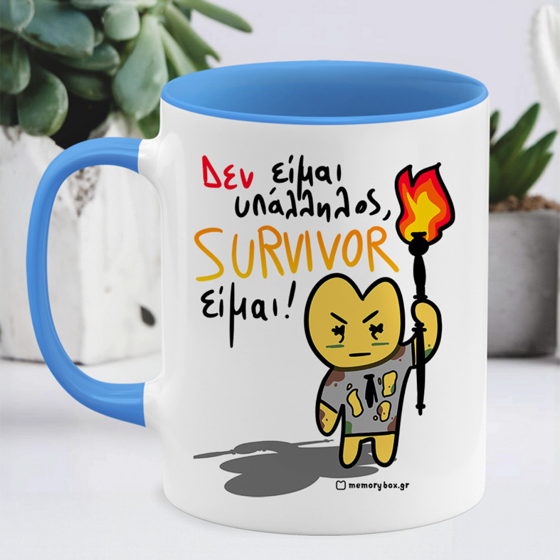 Υπάλληλος Survivor - Κούπα Memorybox