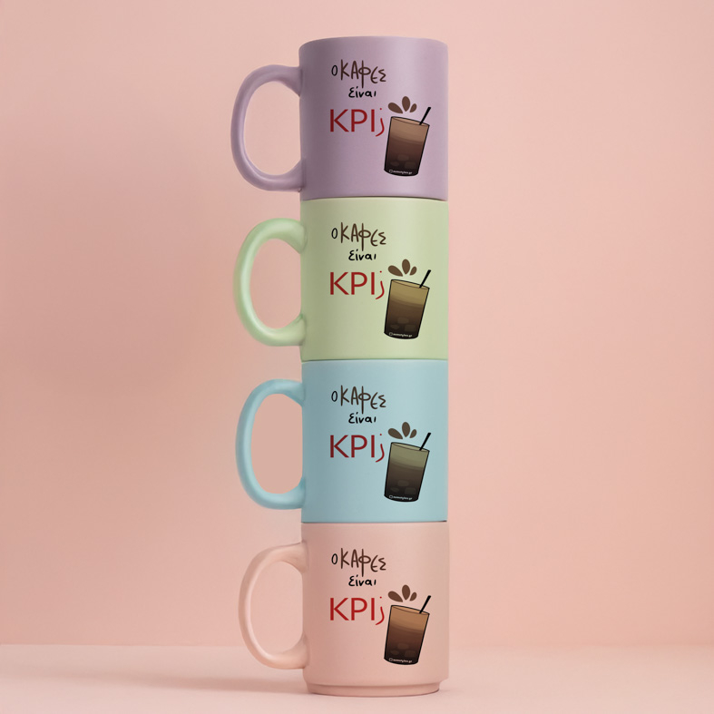 Ο Καφές είναι KPI; - Κούπα Πούδρα MemoryBox