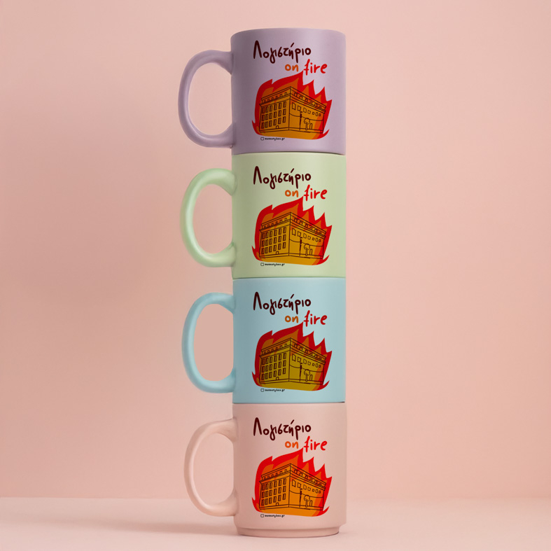 Λογιστήριο On Fire - Κούπα Πούδρα MemoryBox