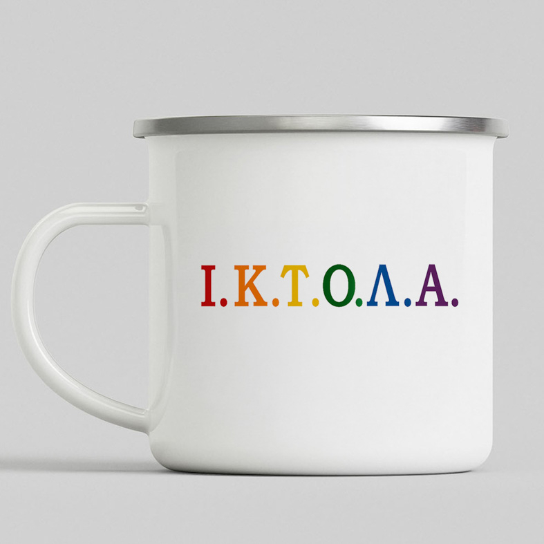 Ι.Κ.Τ.Ο.Λ.Α - Κούπα Vintage Eμαγιέ MemoryBox