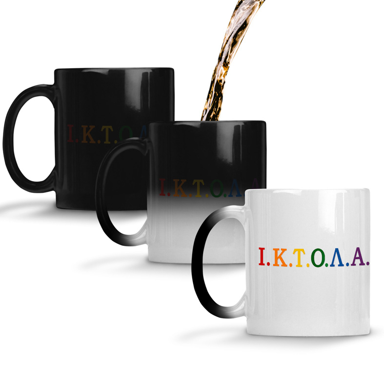 Ι.Κ.Τ.Ο.Λ.Α - Κούπα Memorybox