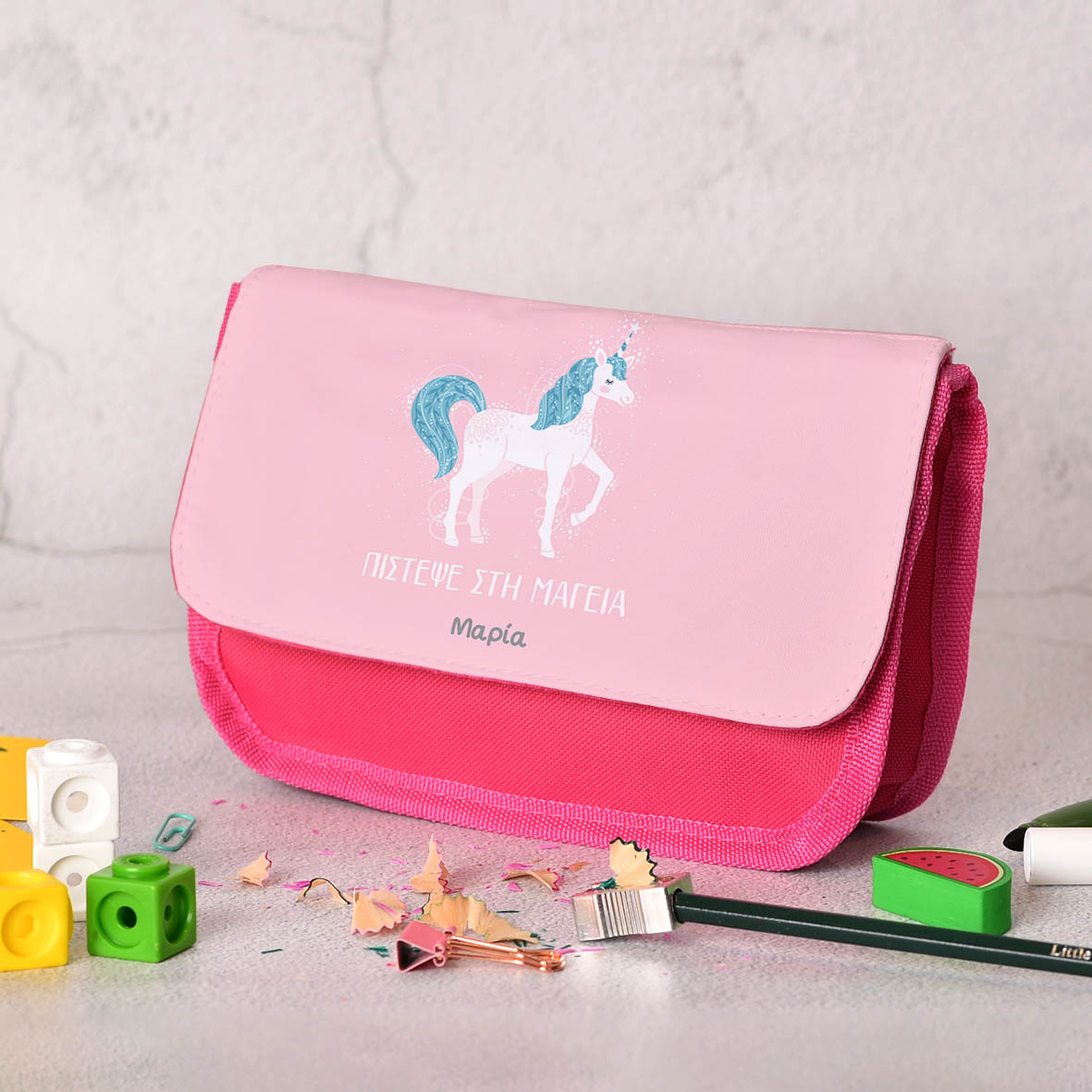 Believe In Magic - Κασετίνα Υφασμάτινη