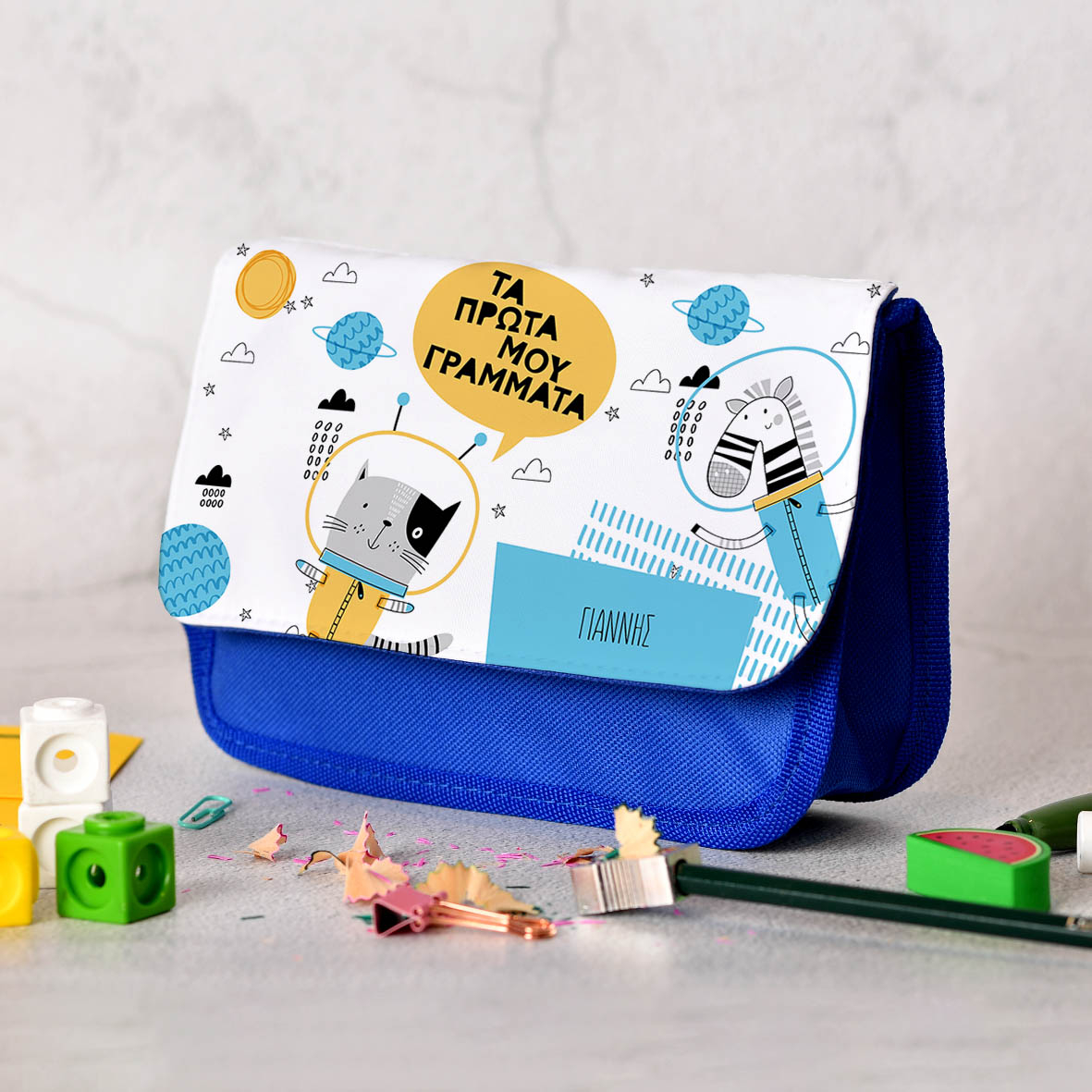 Τα Πρώτα Μου Γράμματα - Κασετίνα Υφασμάτινη