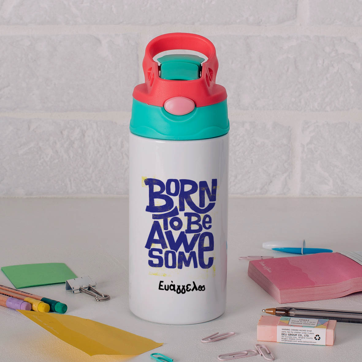 Born To Be Awesome - Παγούρι Θερμός