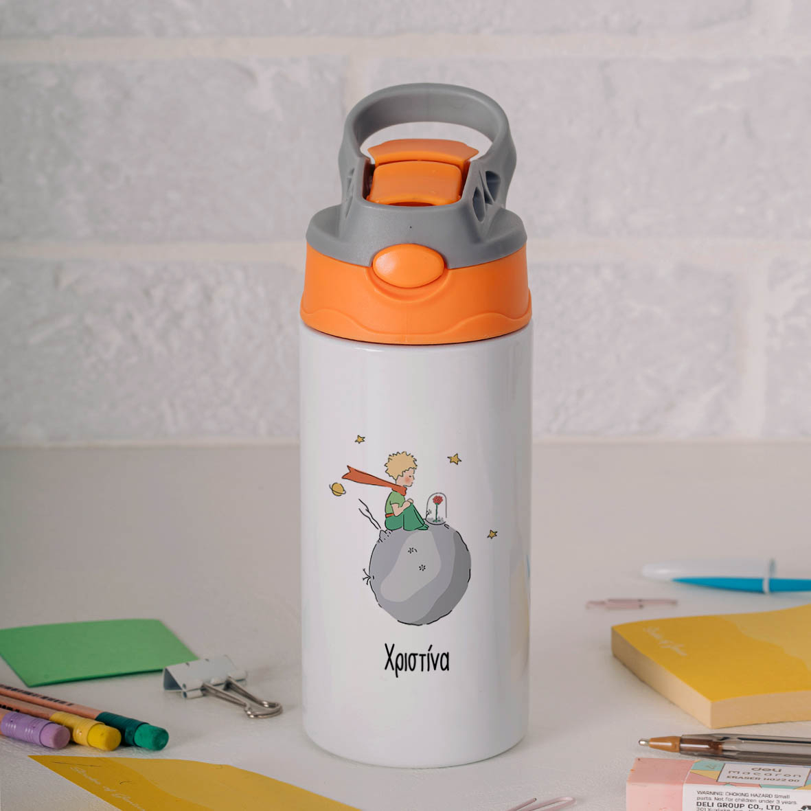 Μικρός Πρίγκηπας - Παγούρι Θερμός