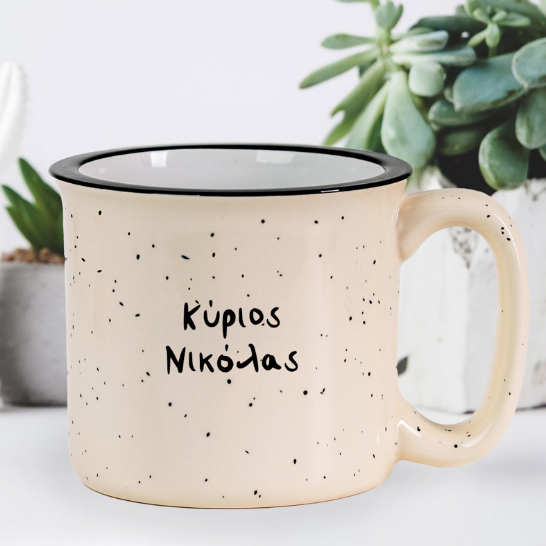 ΔΑΣΚΑΛΕ ΗΡΩΑ - Κούπα X-Large MemoryBox