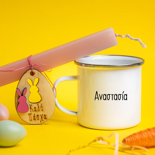 Μάλλιασε η γλώσσα μου - Λαμπάδα Με Κούπα Vintage Εμαγιέ