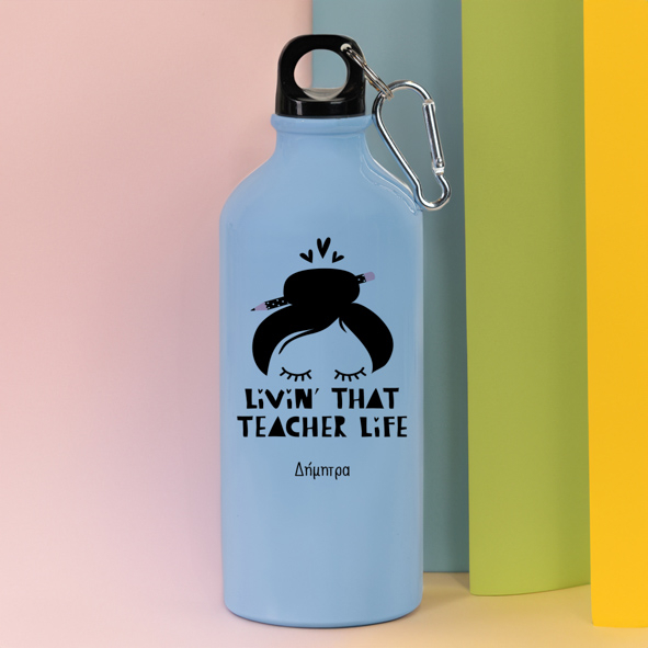 Teacher Life - Ποδηλατικό Μπουκάλι 600 ml