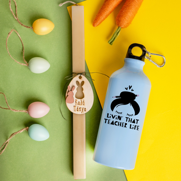 Living That Teacher Life - Λαμπάδα Με Ποδηλατικό Μπουκάλι 600ml