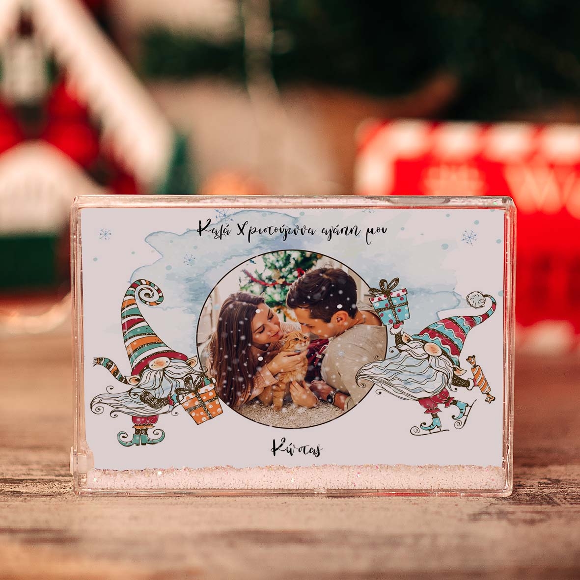 Xmas Couple - Χιονοκορνίζα