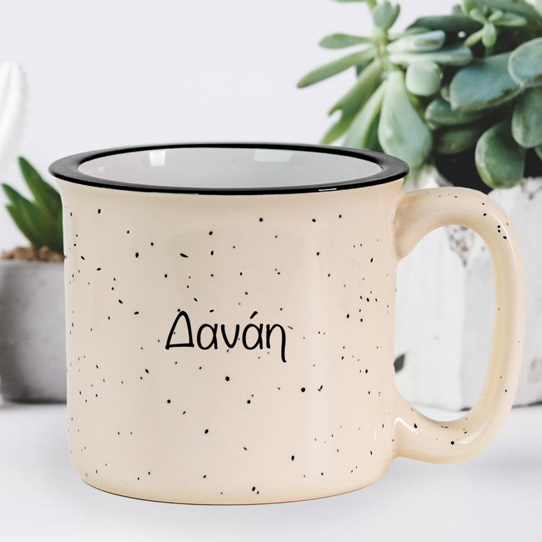 ΤΙ ΕΙΝΑΙ ΕΔΩ;; - Κούπα X-Large Cult Collection MemoryBox