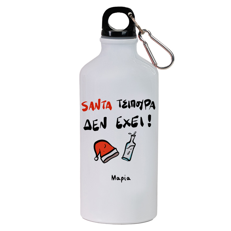 SANTA ΤΣΙΠΟΥΡΑ ΔΕΝ ΕΧΕΙ - Ποδηλατικό Μπουκάλι 600 ml
