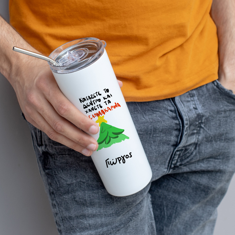 ΜΕΛΟΜΑΚΑΡΟΝΑ Χ - Ποτήρι Θερμός 600ml