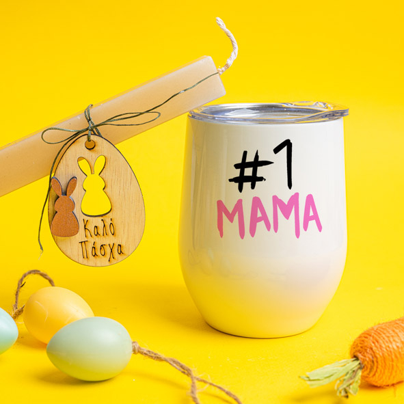 #1 Μαμά - Λαμπάδα Με Κούπα Θερμός