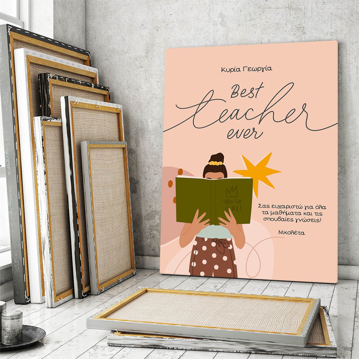 Teacher With Book - Καμβάς