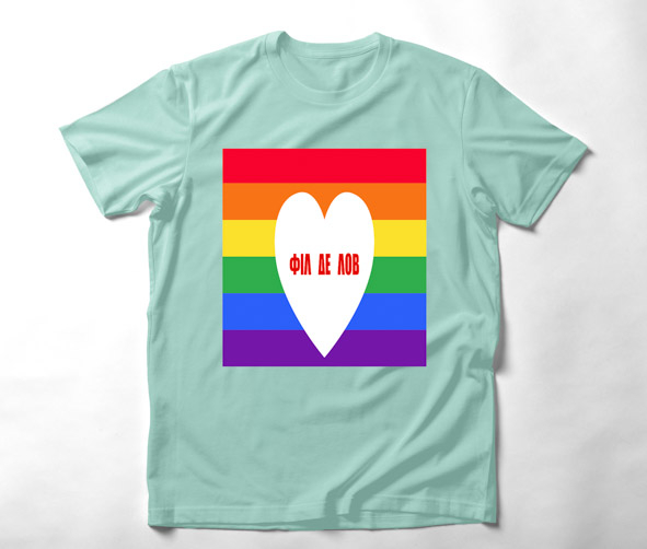 ΦΙΛ ΔΕ ΛΟΒ - Organic Vegan T-Shirt Unisex