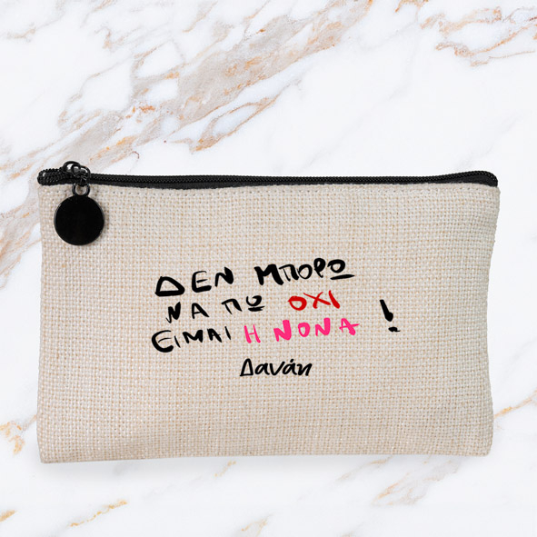 Είμαι η Νονά - Λινό Πορτοφόλι Τσέπης