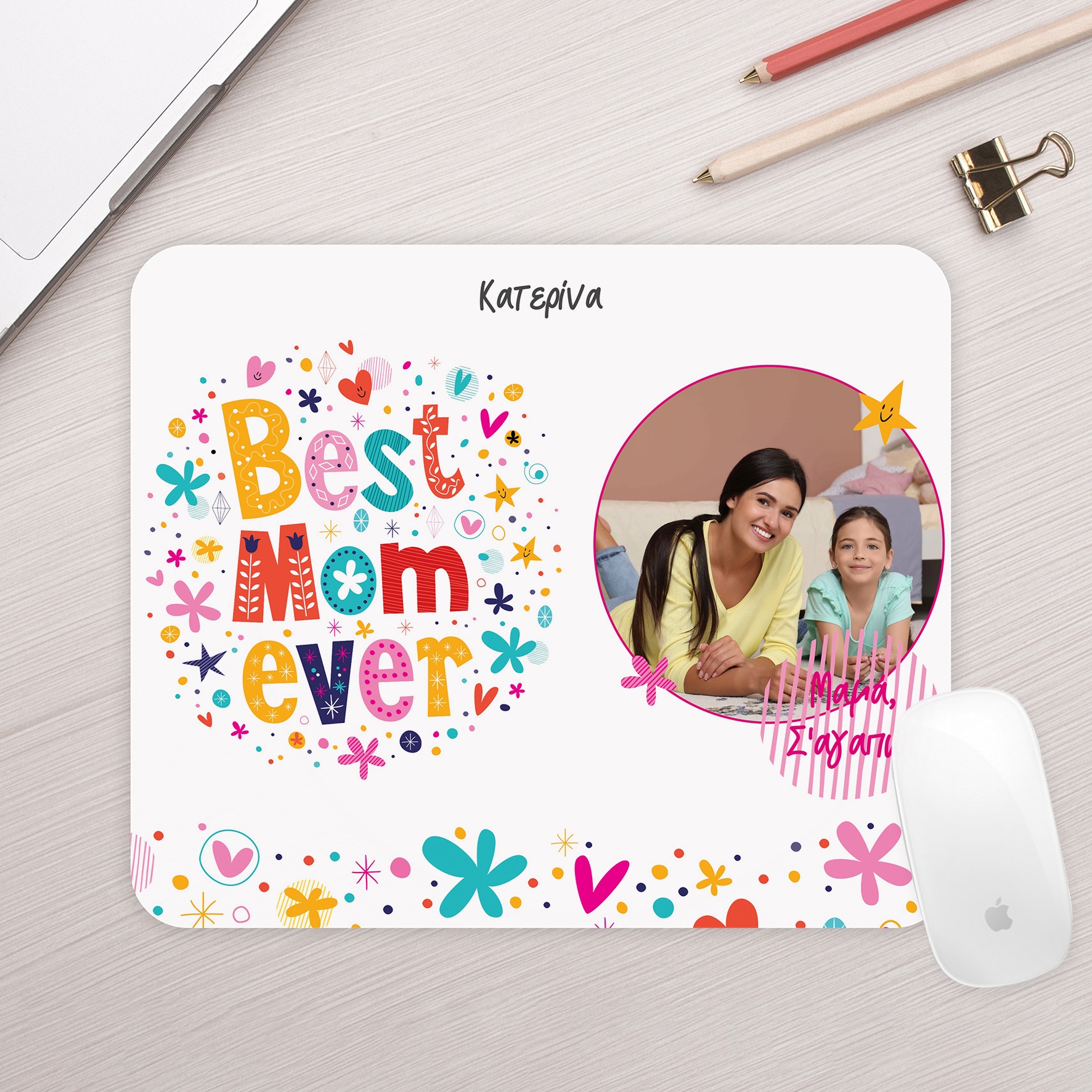 Best Mom - Mousepad