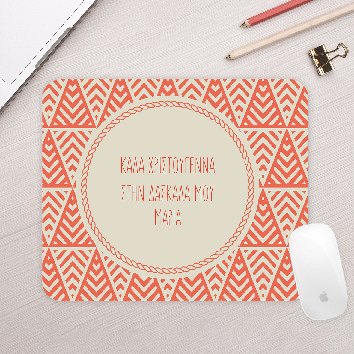 Xmas Triangle -  Mousepad