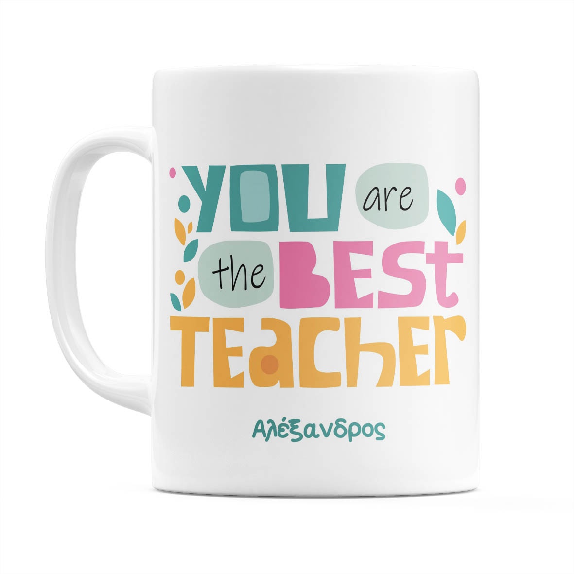 You Are The Best Teacher - Κούπα