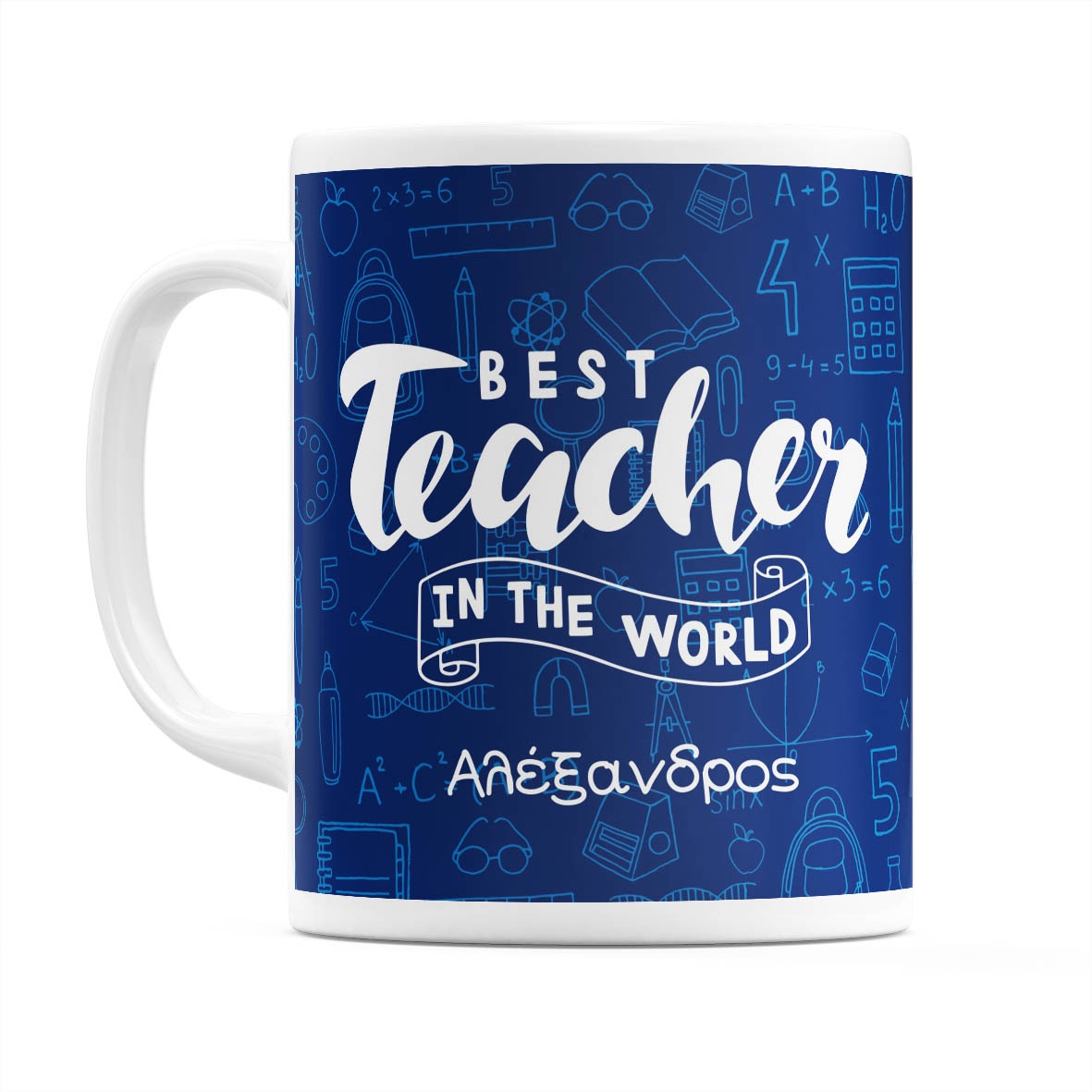 Best Teacher - Κούπα