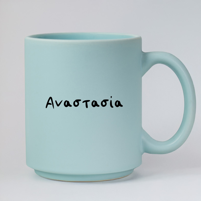 ΑΤΟΜΟ - Κούπα Πούδρα Cult Collection MemoryBox