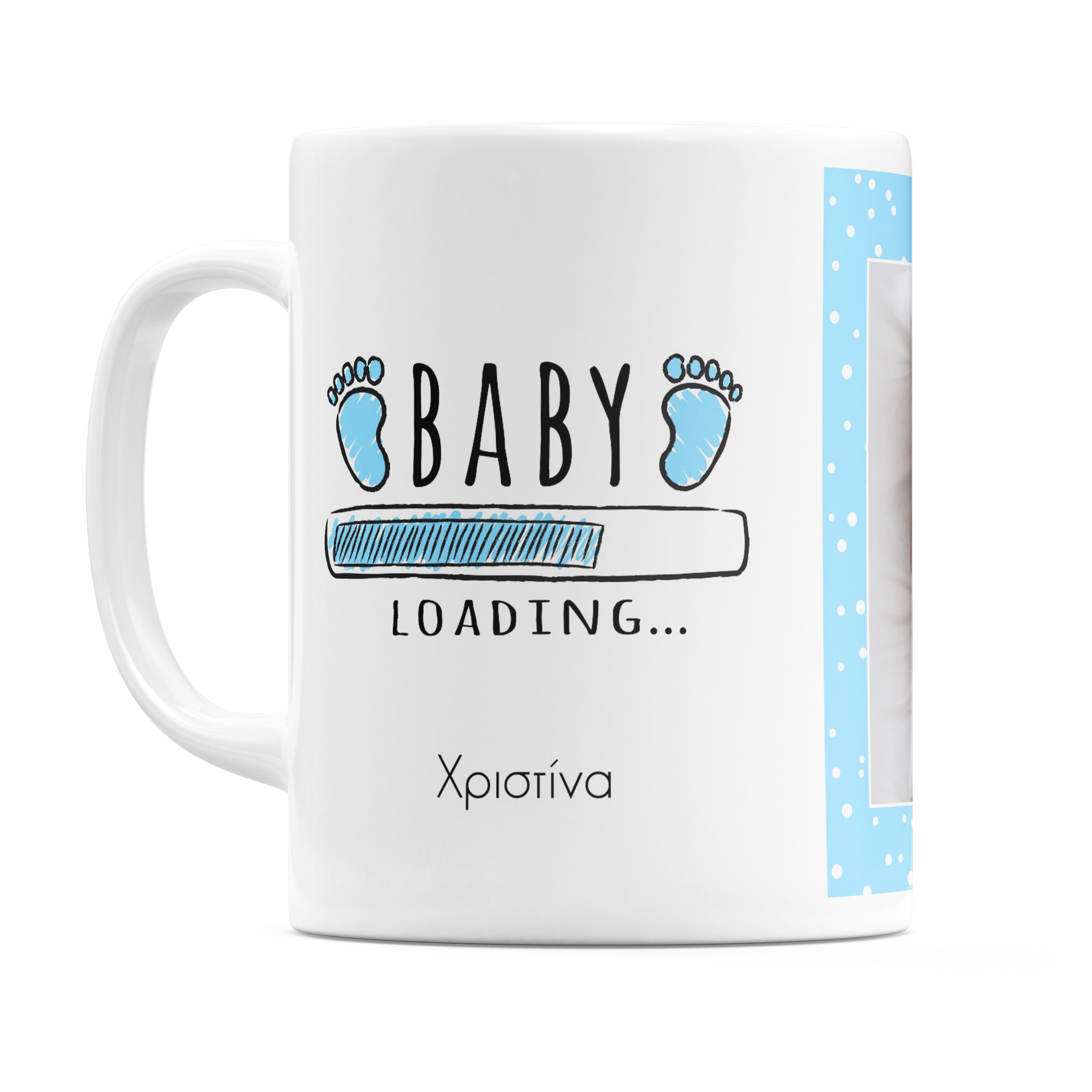 Baby Boy Loading - Κούπα