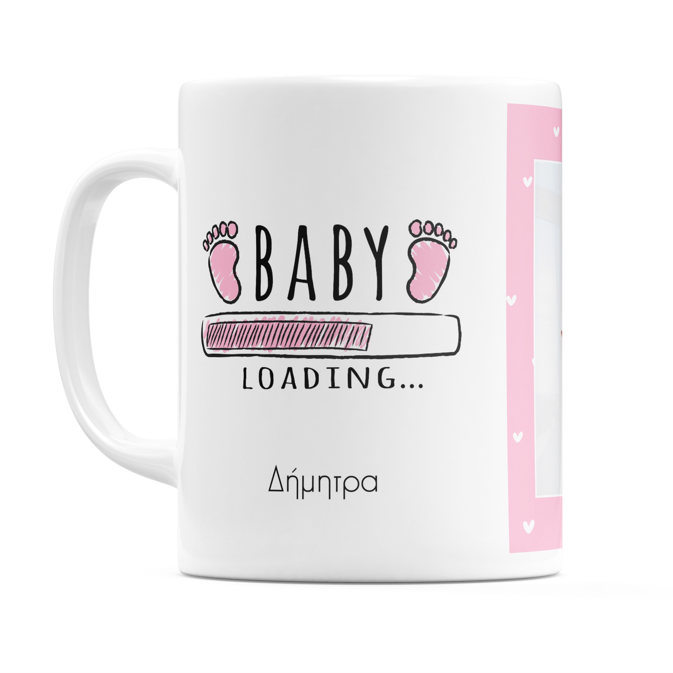 Baby Girl Loading - Κούπα