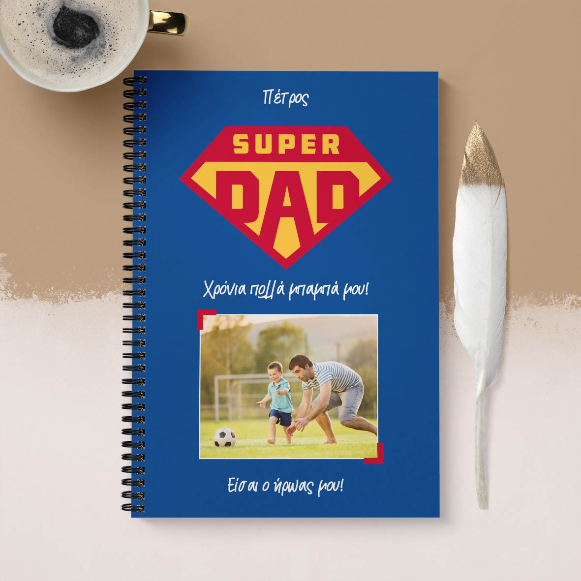 Super Dad - Man - Σημειωματάριο