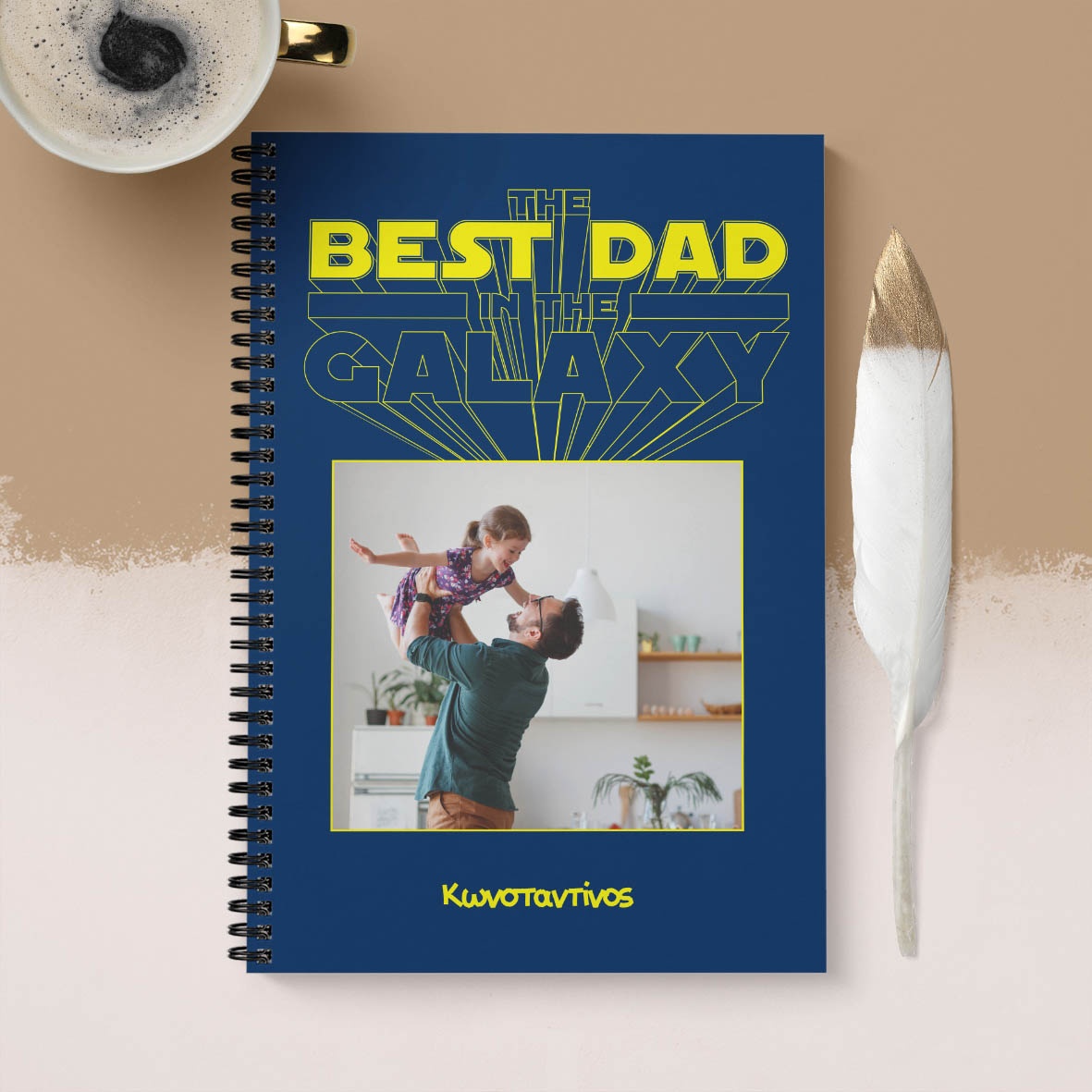 Best Dad In Galaxy - Σημειωματάριο