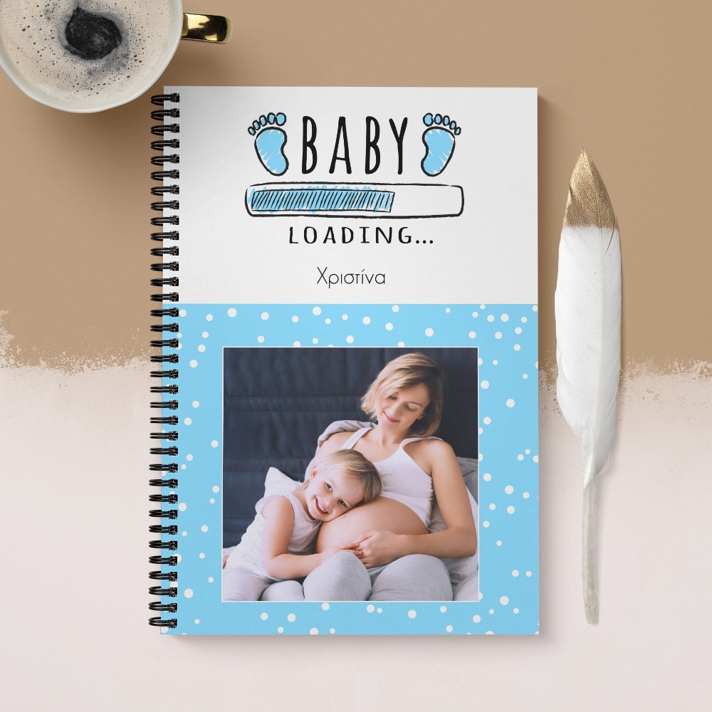 Baby Boy Loading - Σημειωματάριο