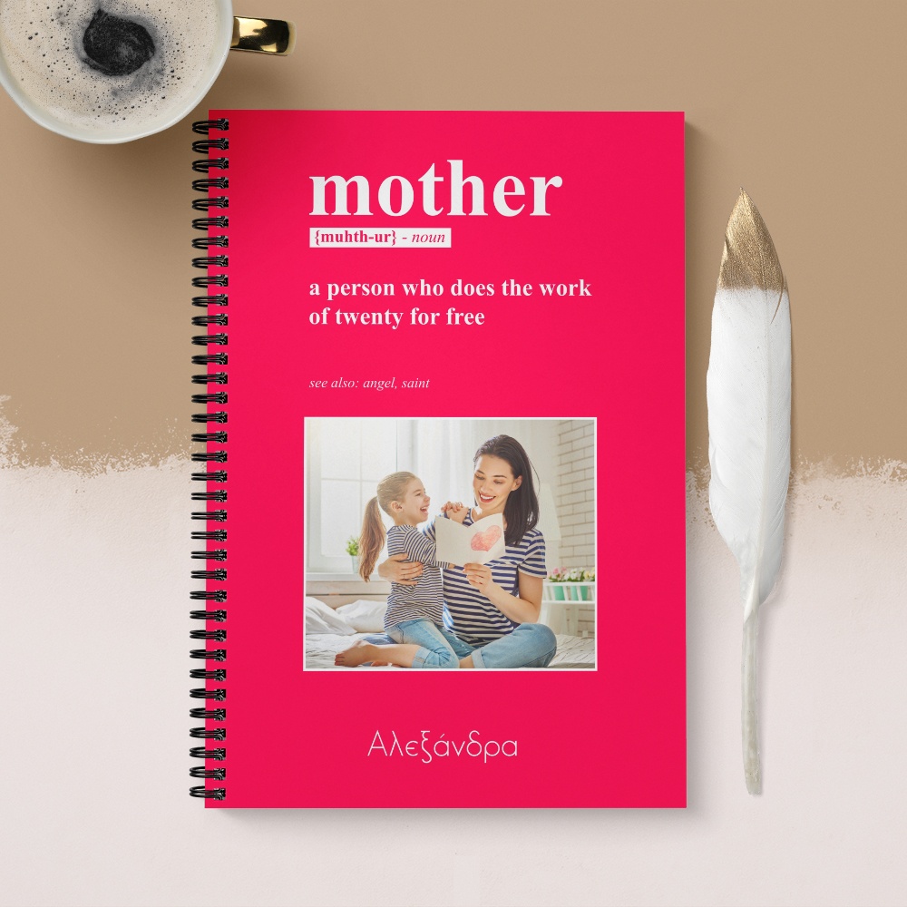 Mother Definition - Σημειωματάριο