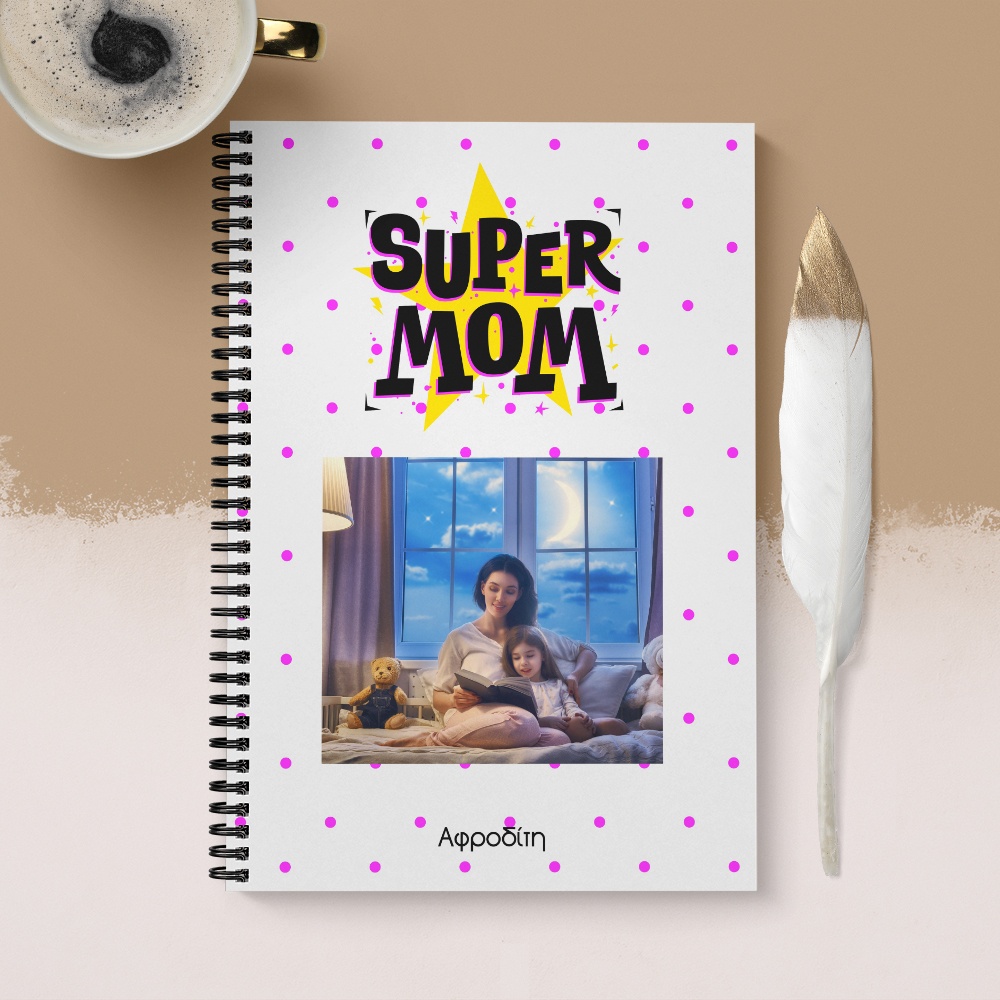 Super Mom - Σημειωματάριο