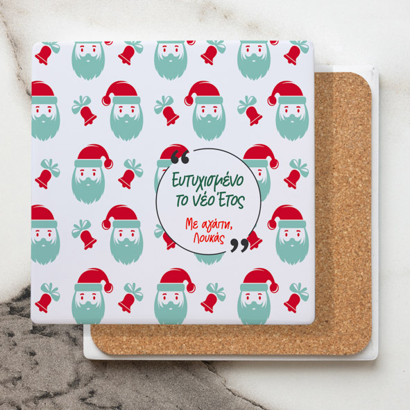 Ευτυχισμένο Νέο Έτος - Μαρμάρινο Σουβέρ