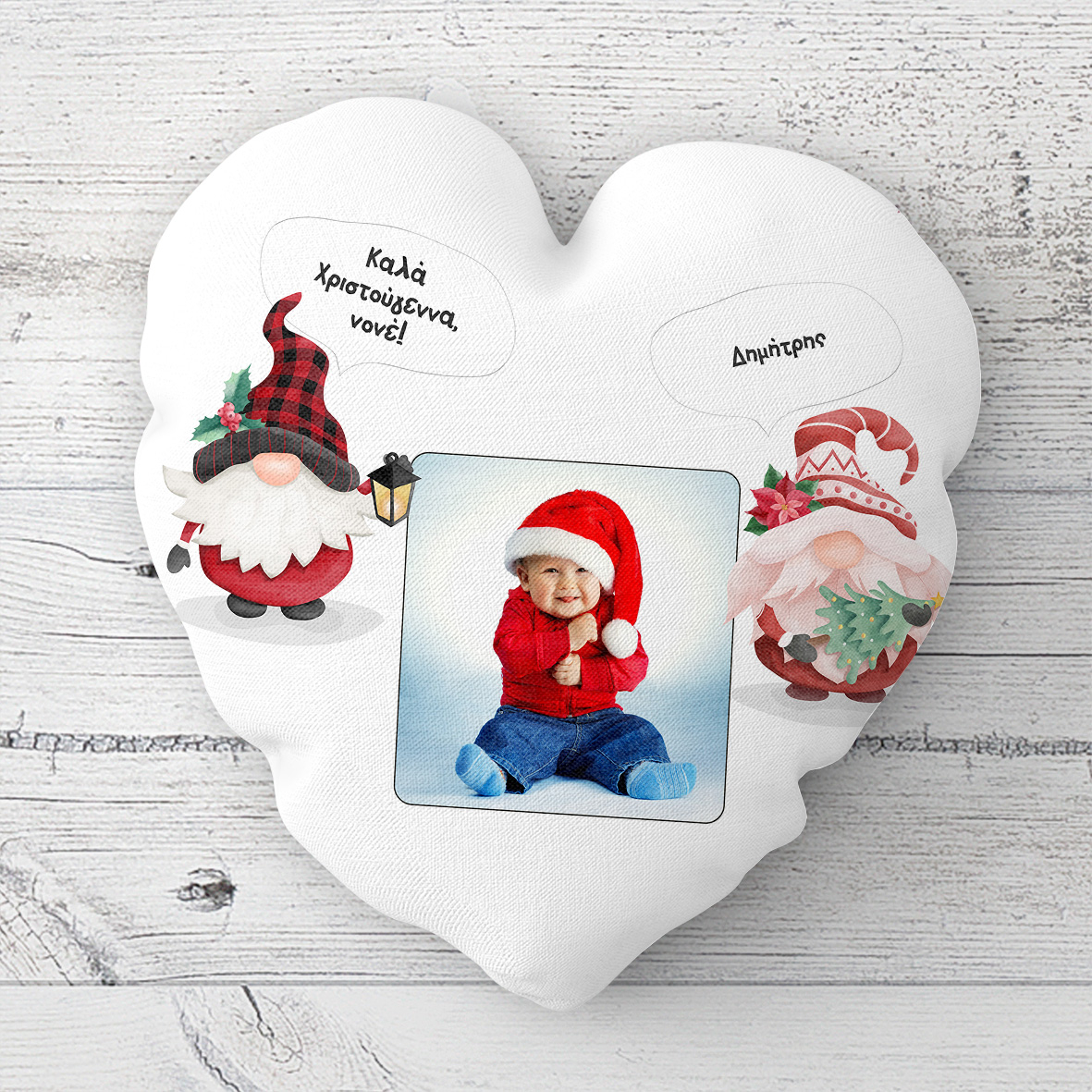 Για τον Νονό μου - Μαξιλάρι Με Γέμιση