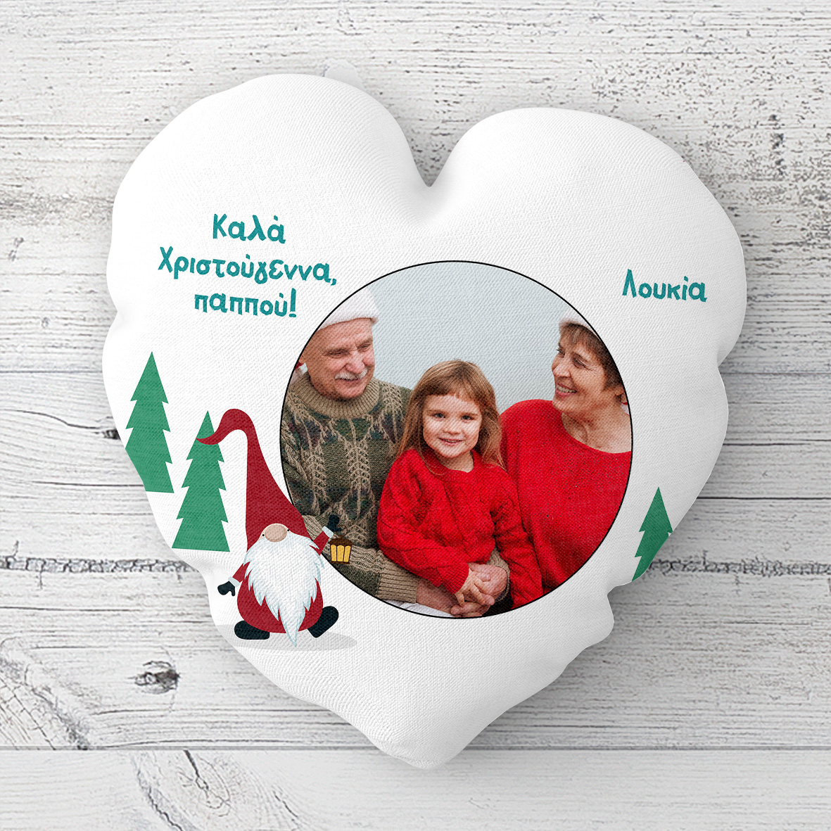 Για τον Παππού - Μαξιλάρι Με Γέμιση