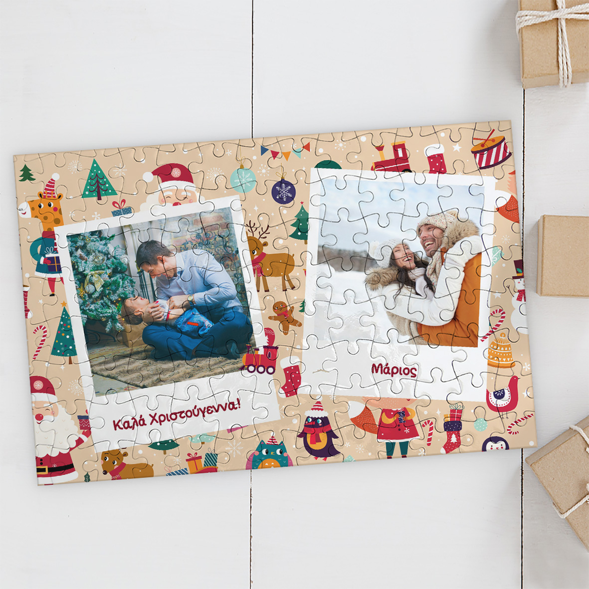 Xmas Neutral Pattern - Puzzle