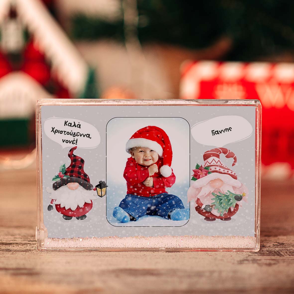 Για τον Νονό, Νονά - Χιονοκορνίζα