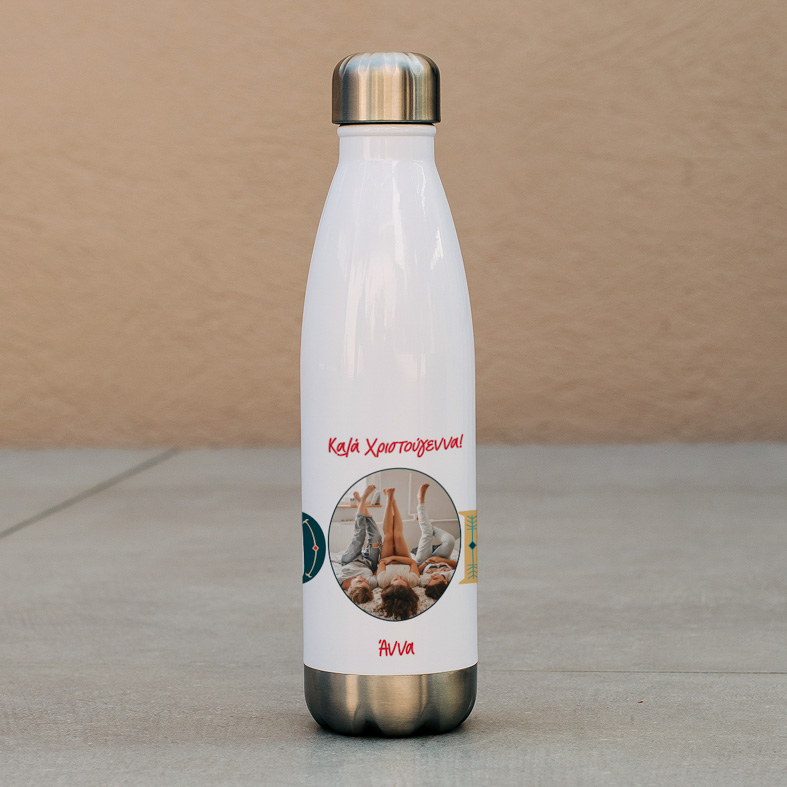 HO HO HO  - Μπουκάλι Θερμός 500ml