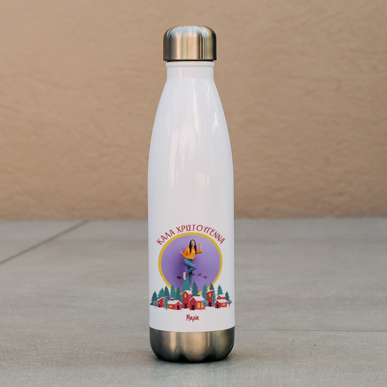 ΚΑΛΑ ΧΡΙΣΤΟΥΓΕΝΝΑ  - Μπουκάλι Θερμός 500ml