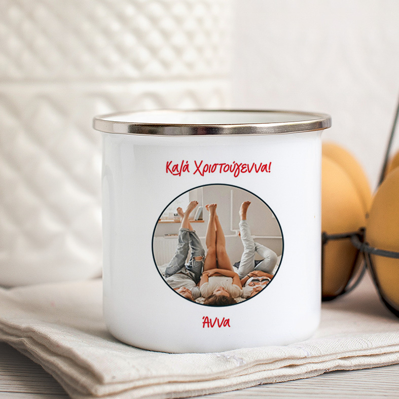 HO HO HO -  Κούπα Vintage Eμαγιέ