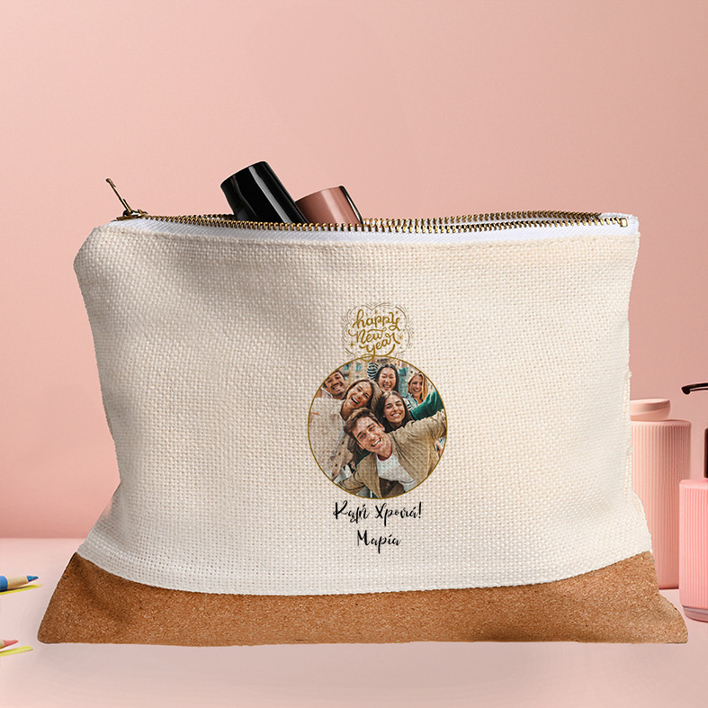 Happy New Year - Τσαντάκι - Νεσεσέρ