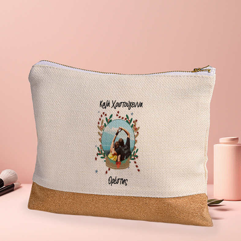 Καλά Χριστούγεννα - Τσαντάκι - Νεσεσέρ