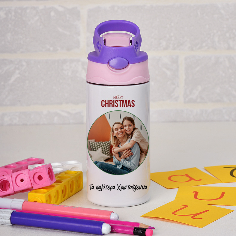 MERRY CHIRSTMAS- Παγούρι Θερμός