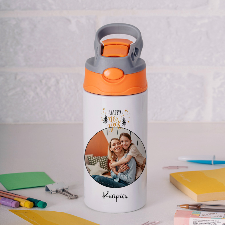 Happy New Year - Παγούρι Θερμός