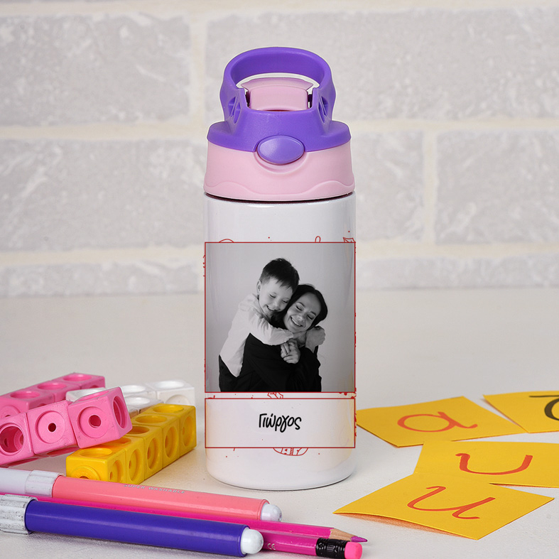 Christmas Time - Παγούρι Θερμός