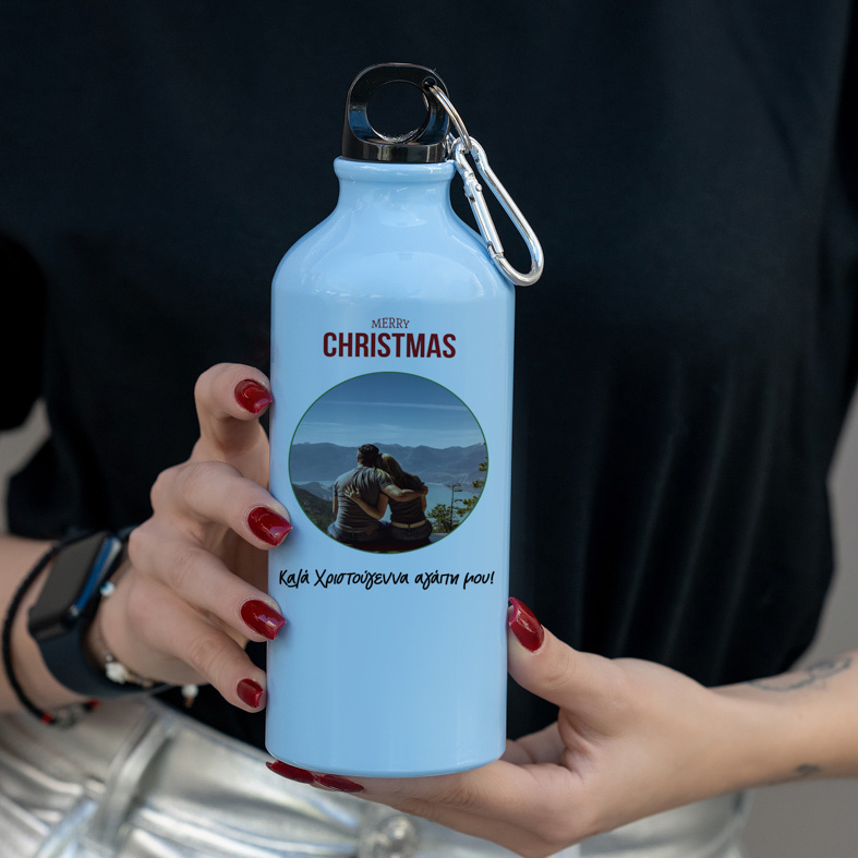 MERRY CHRISTMAS - Ποδηλατικό Μπουκάλι 600 ml