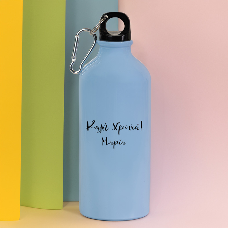 Happy New Year- Ποδηλατικό Μπουκάλι 600 ml