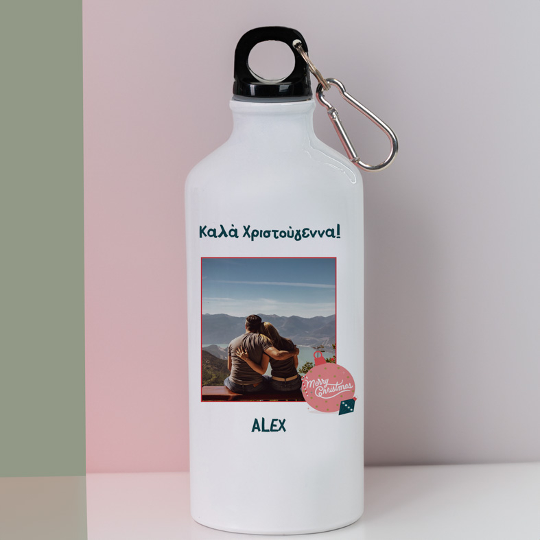 Καλά Χριστούγεννα- Ποδηλατικό Μπουκάλι 600 ml