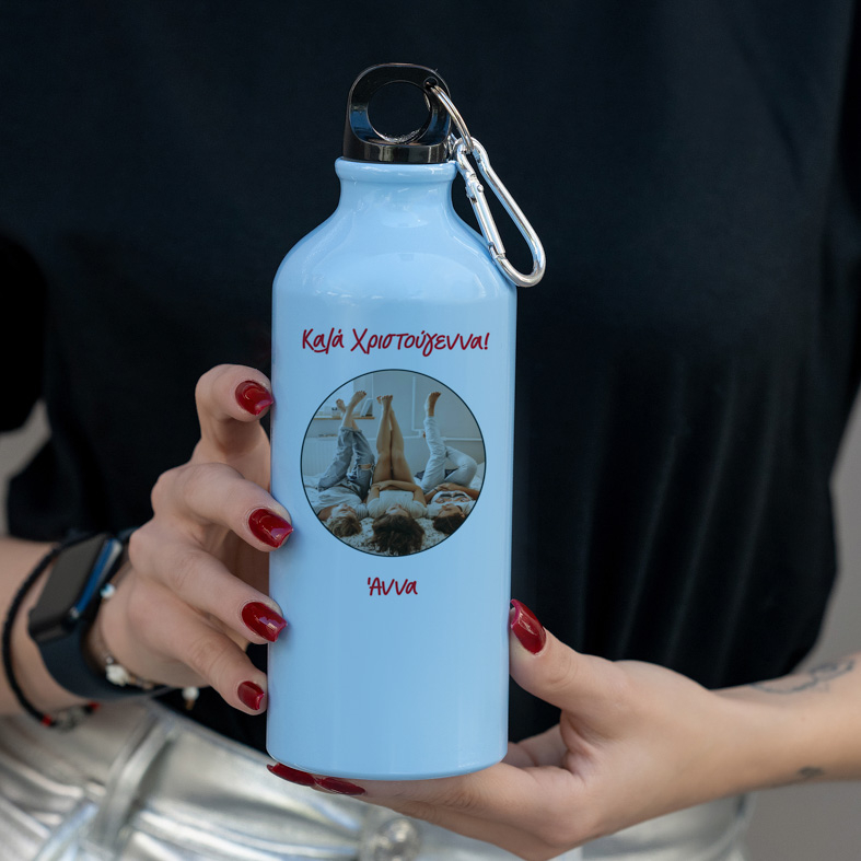 Καλά Χριστούγεννα- Ποδηλατικό Μπουκάλι 600 ml